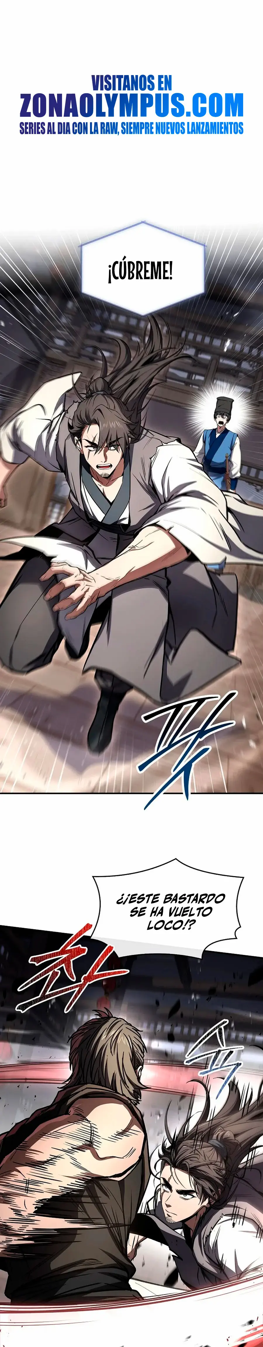 El Guerrero Escolta Reencarnado > Capitulo 117 > Page 11