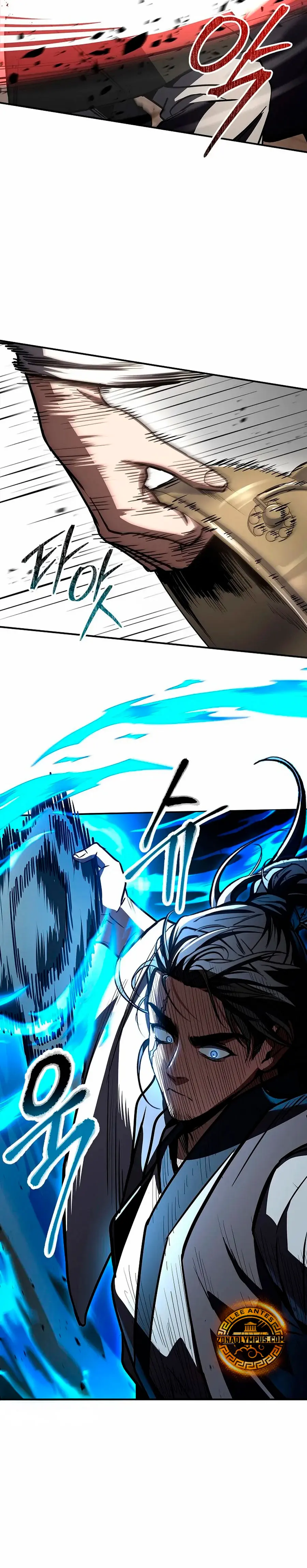 El Guerrero Escolta Reencarnado > Capitulo 117 > Page 21