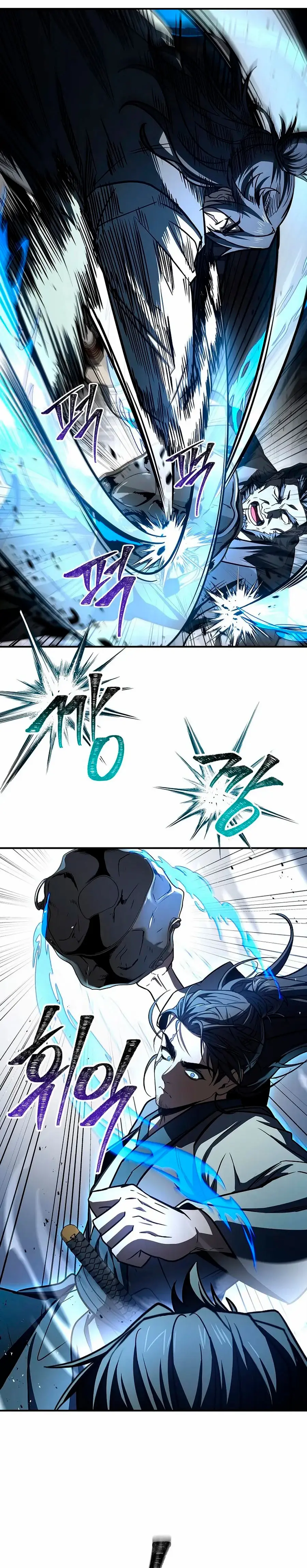 El Guerrero Escolta Reencarnado > Capitulo 117 > Page 31