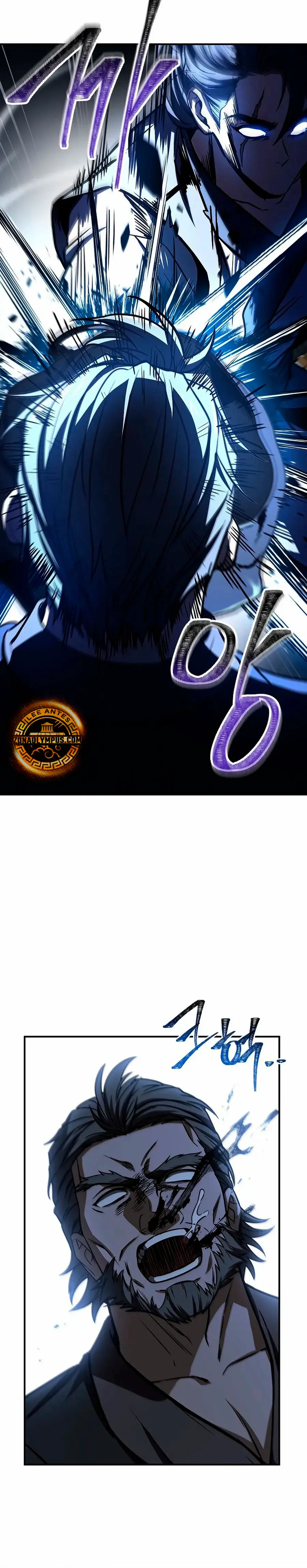 El Guerrero Escolta Reencarnado > Capitulo 117 > Page 41