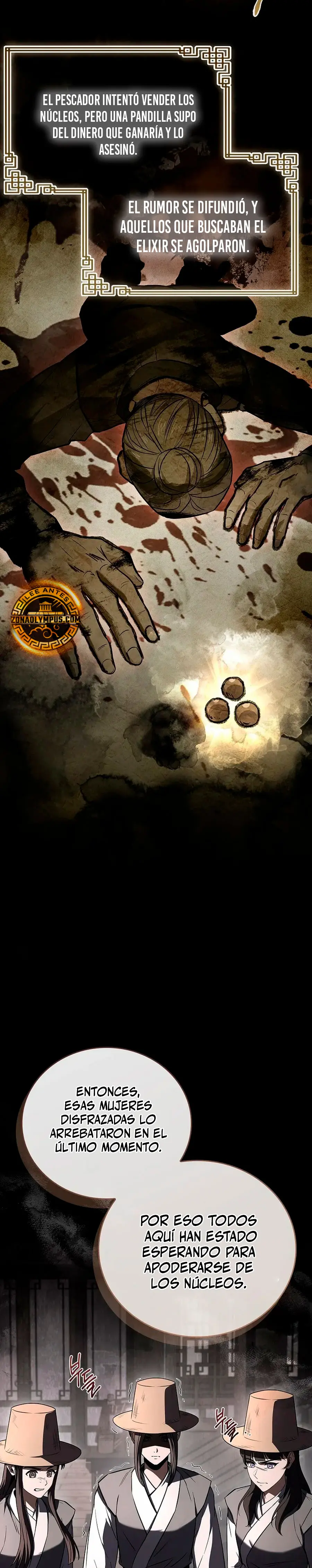 El Guerrero Escolta Reencarnado > Capitulo 117 > Page 111