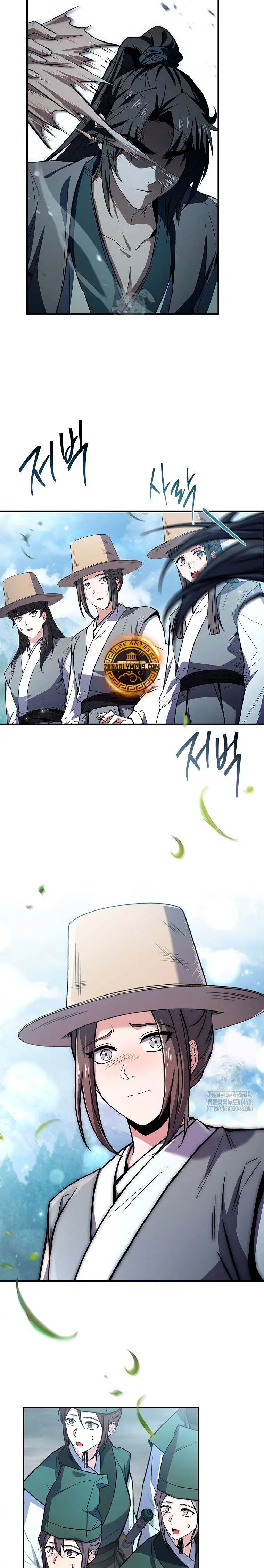 El Guerrero Escolta Reencarnado > Capitulo 118 > Page 91