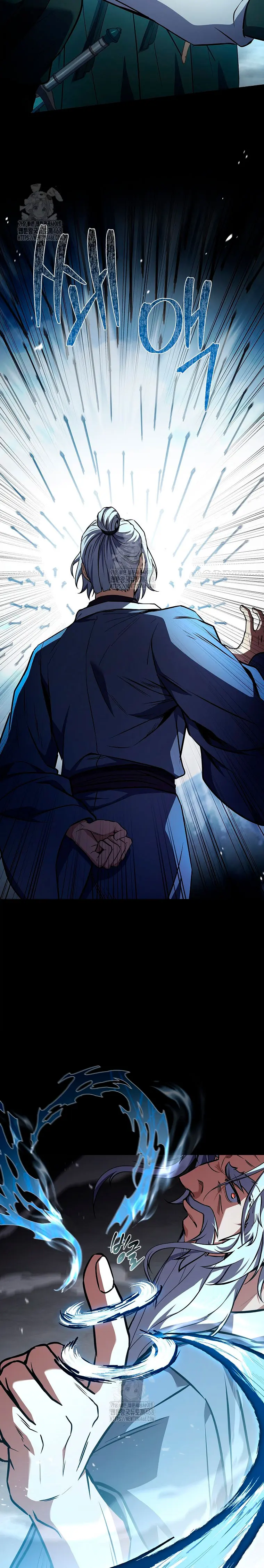 El Guerrero Escolta Reencarnado > Capitulo 118 > Page 151