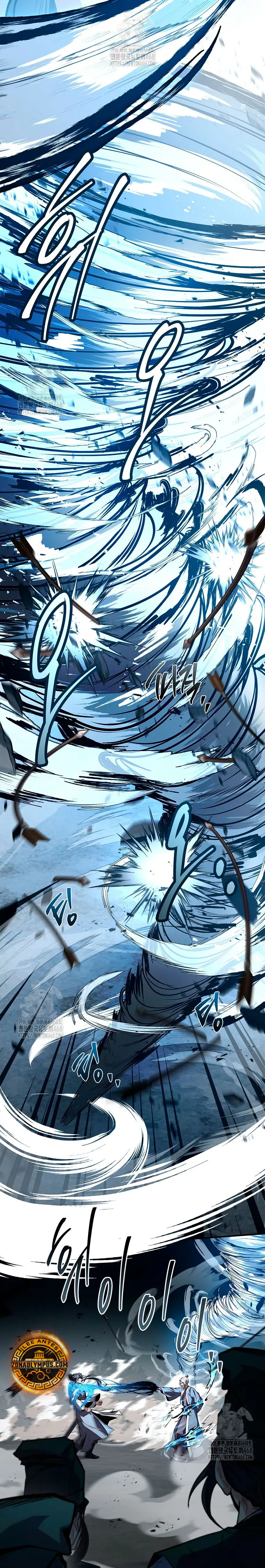 El Guerrero Escolta Reencarnado > Capitulo 118 > Page 161