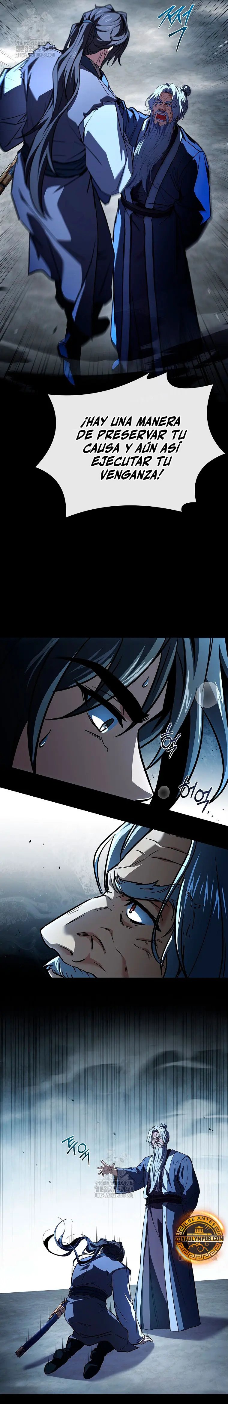 El Guerrero Escolta Reencarnado > Capitulo 118 > Page 201