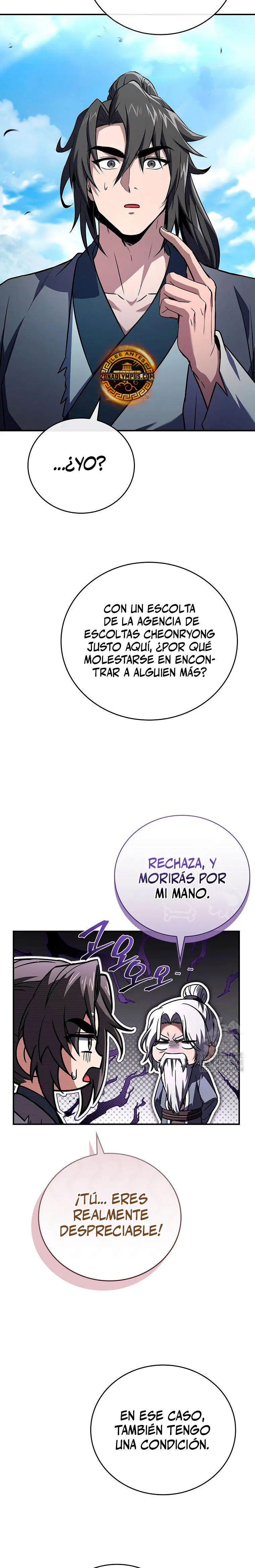 El Guerrero Escolta Reencarnado > Capitulo 118 > Page 231