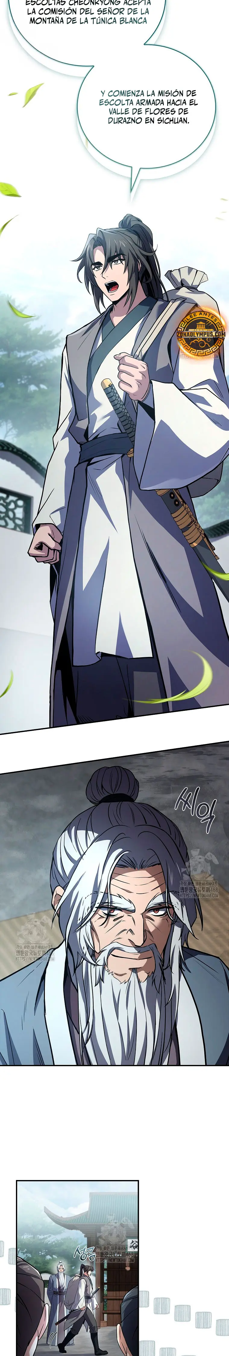 El Guerrero Escolta Reencarnado > Capitulo 118 > Page 311