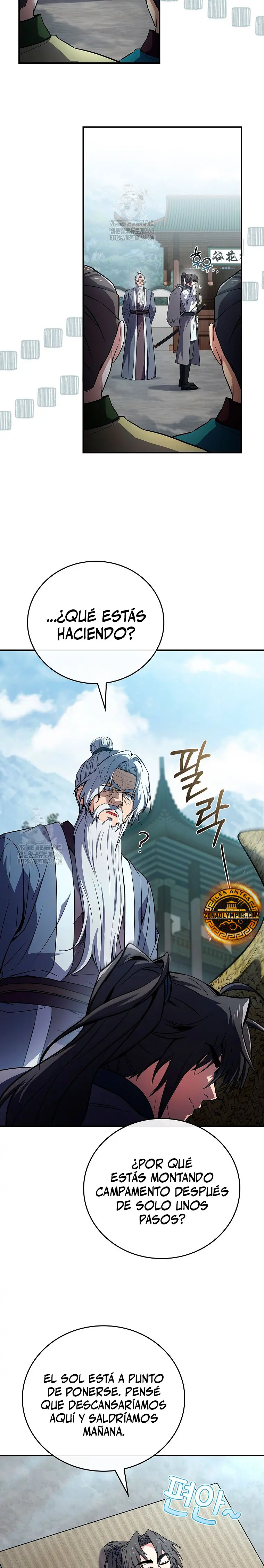 El Guerrero Escolta Reencarnado > Capitulo 118 > Page 321