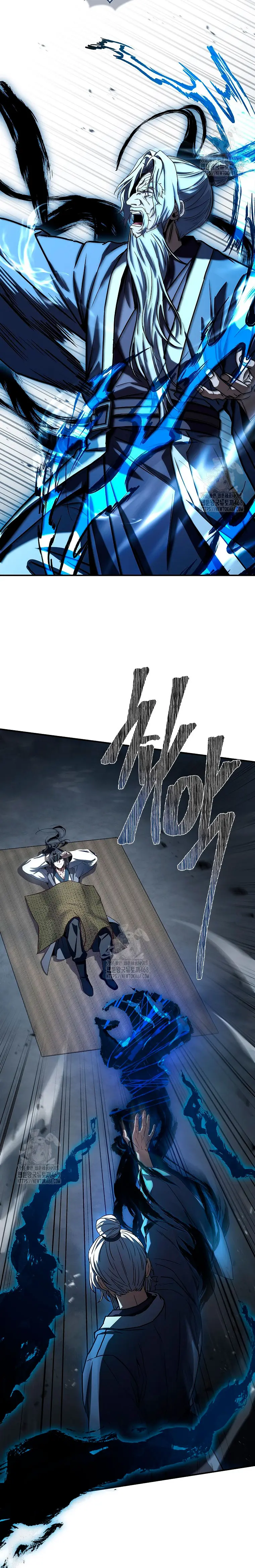 El Guerrero Escolta Reencarnado > Capitulo 119 > Page 21