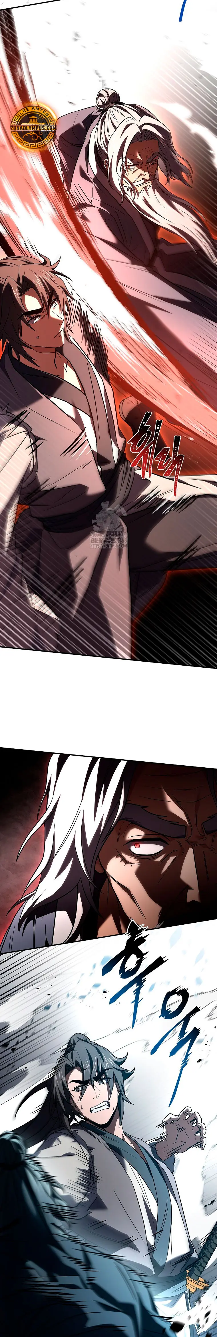 El Guerrero Escolta Reencarnado > Capitulo 119 > Page 111