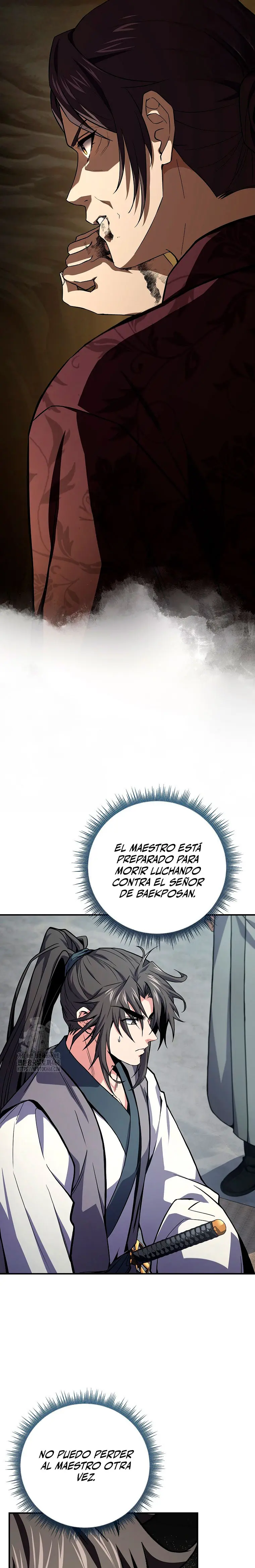El Guerrero Escolta Reencarnado > Capitulo 119 > Page 201