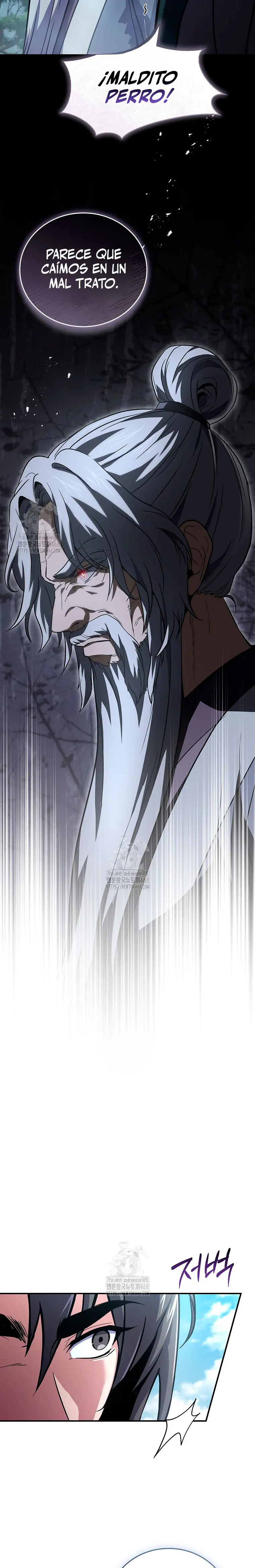 El Guerrero Escolta Reencarnado > Capitulo 119 > Page 291