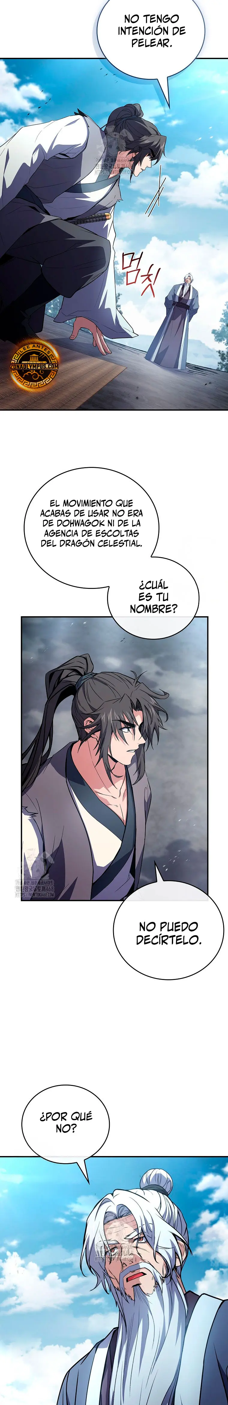 El Guerrero Escolta Reencarnado > Capitulo 119 > Page 301