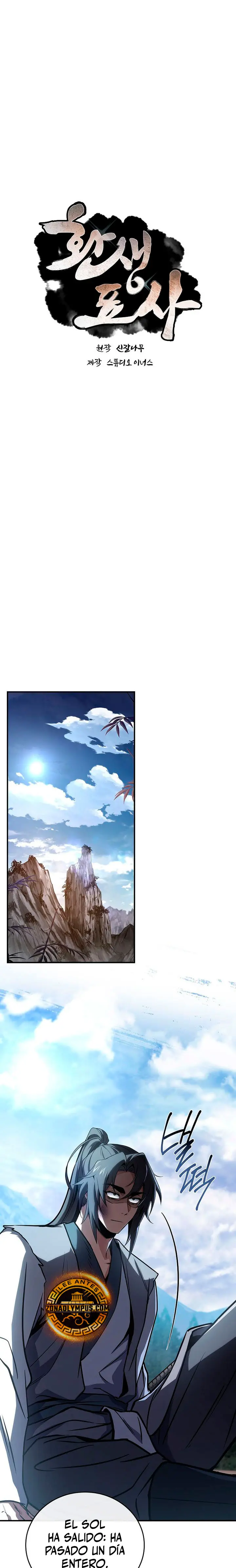 El Guerrero Escolta Reencarnado > Capitulo 120 > Page 11