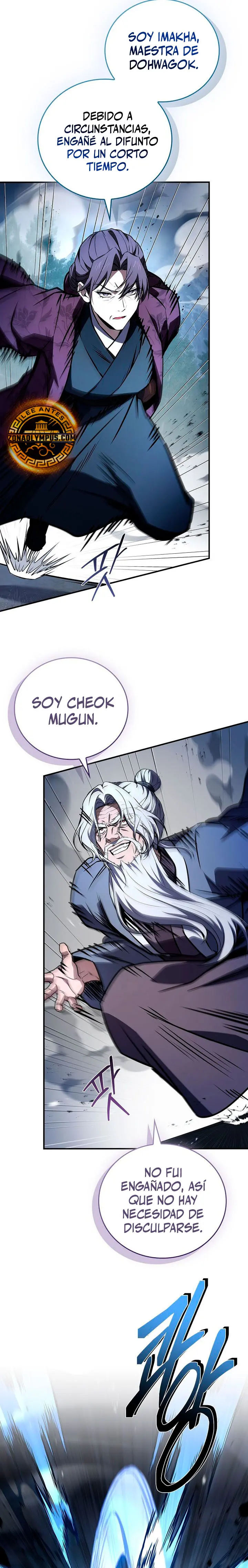 El Guerrero Escolta Reencarnado > Capitulo 120 > Page 201