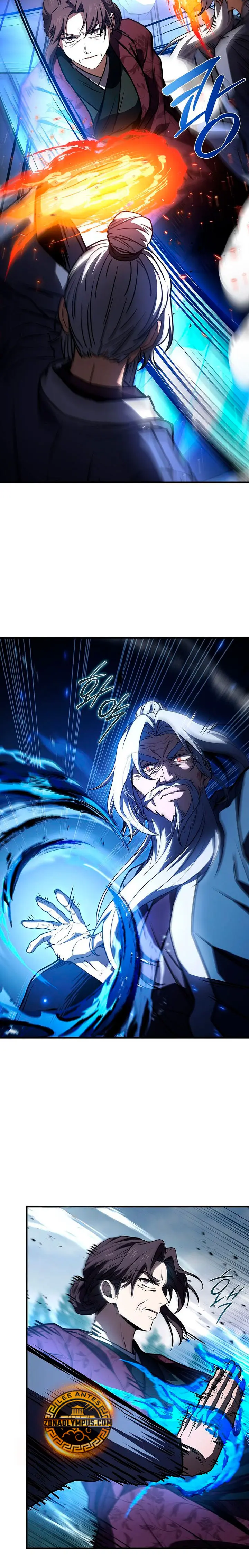 El Guerrero Escolta Reencarnado > Capitulo 120 > Page 221