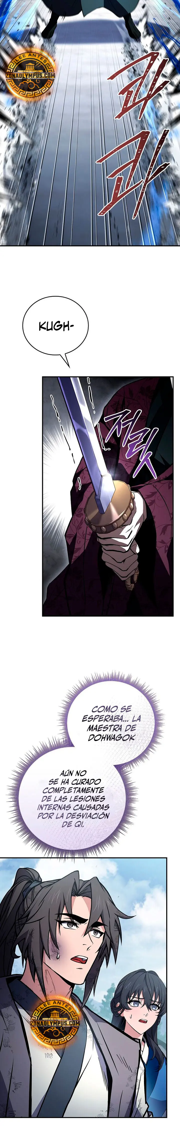 El Guerrero Escolta Reencarnado > Capitulo 120 > Page 251