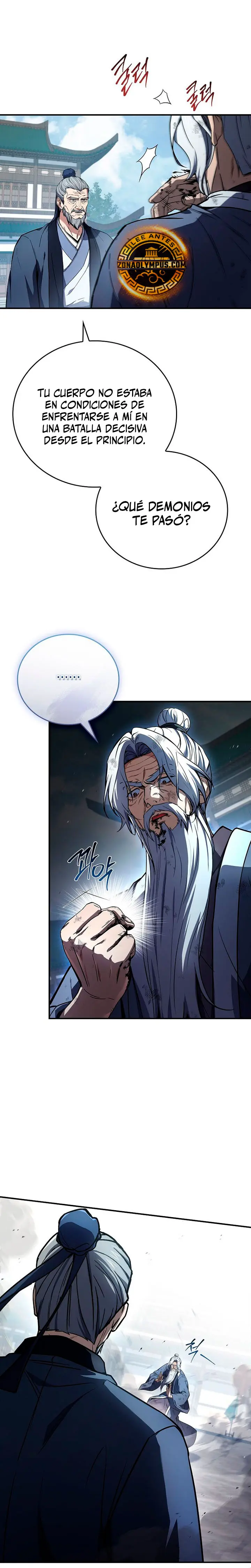 El Guerrero Escolta Reencarnado > Capitulo 121 > Page 131