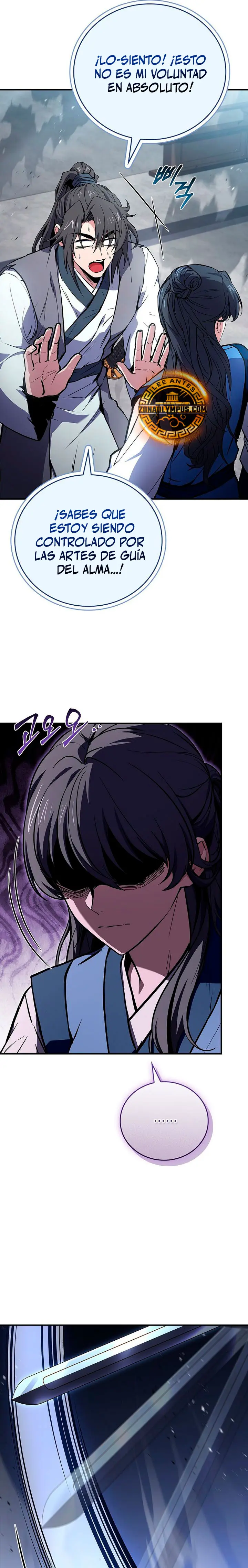 El Guerrero Escolta Reencarnado > Capitulo 121 > Page 201