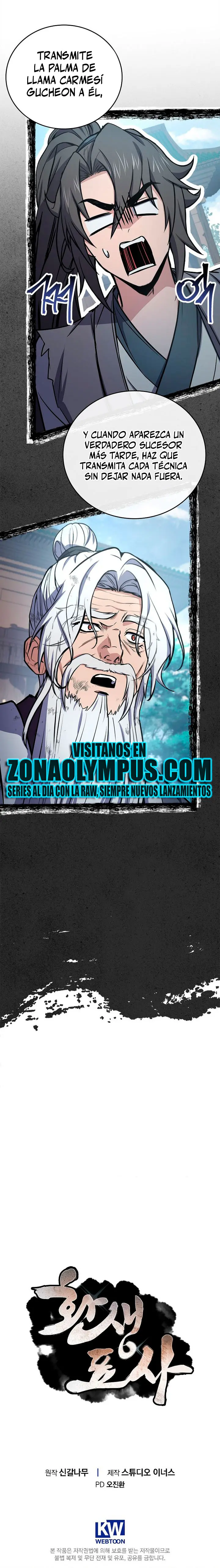 El Guerrero Escolta Reencarnado > Capitulo 121 > Page 281