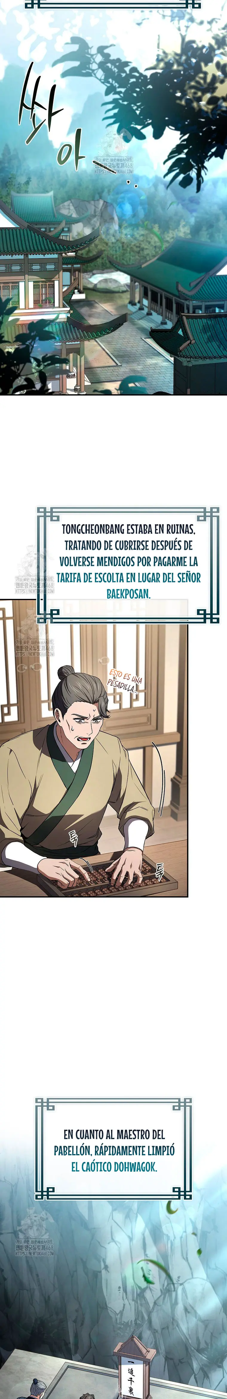 El Guerrero Escolta Reencarnado > Capitulo 122 > Page 181