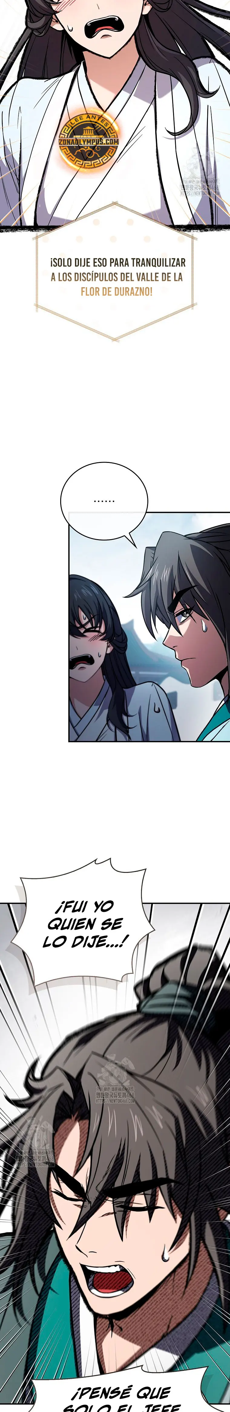 El Guerrero Escolta Reencarnado > Capitulo 122 > Page 231