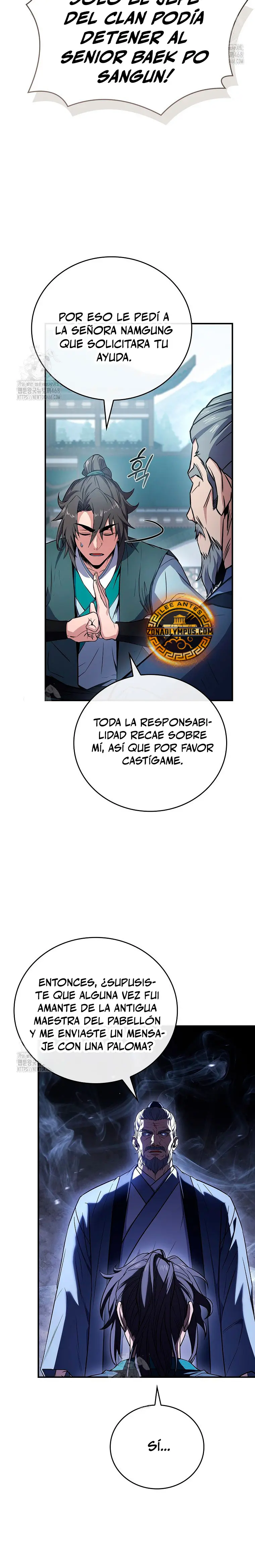 El Guerrero Escolta Reencarnado > Capitulo 122 > Page 241