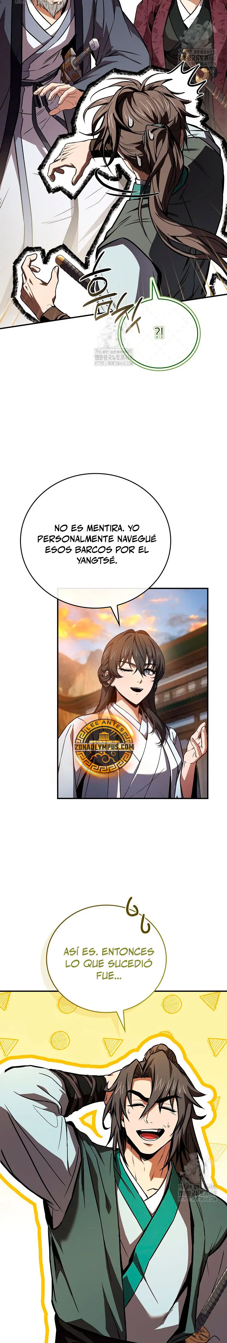 El Guerrero Escolta Reencarnado > Capitulo 122 > Page 301