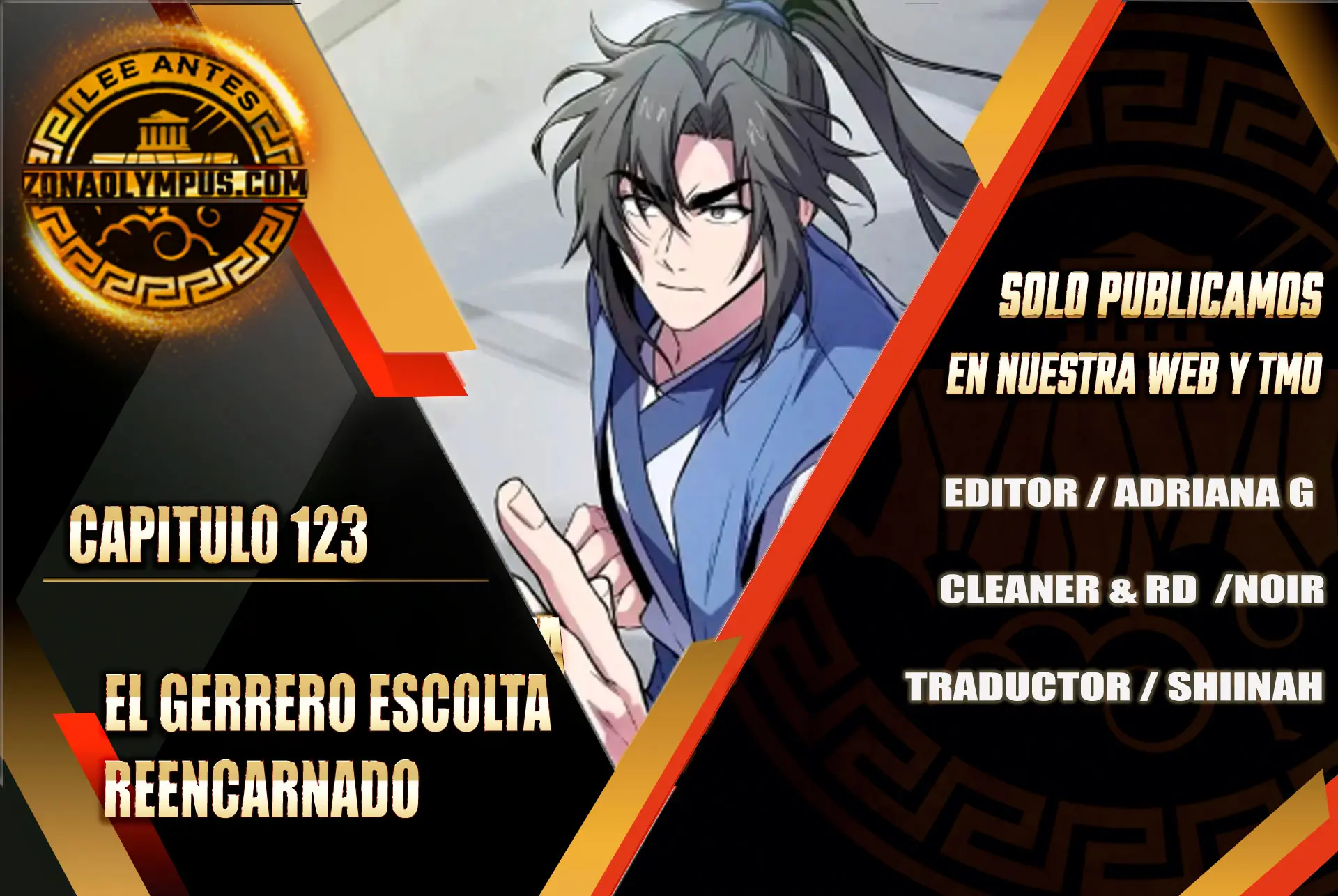 El Guerrero Escolta Reencarnado > Capitulo 123 > Page 11