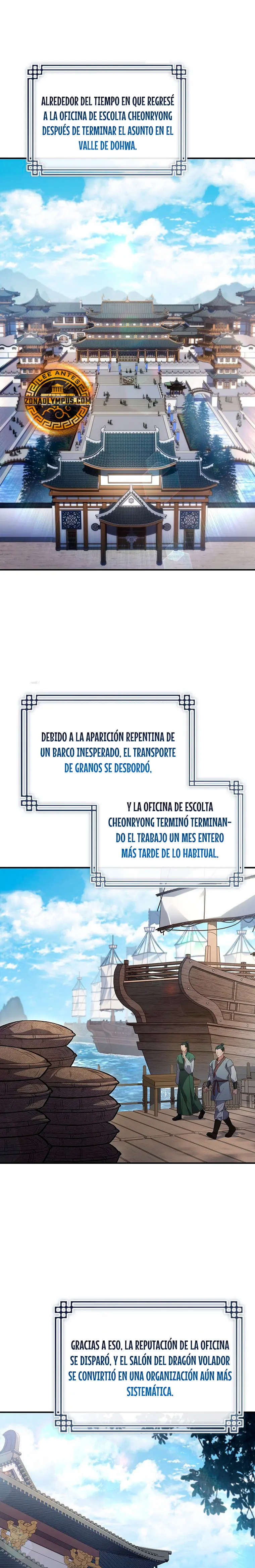 El Guerrero Escolta Reencarnado > Capitulo 123 > Page 21