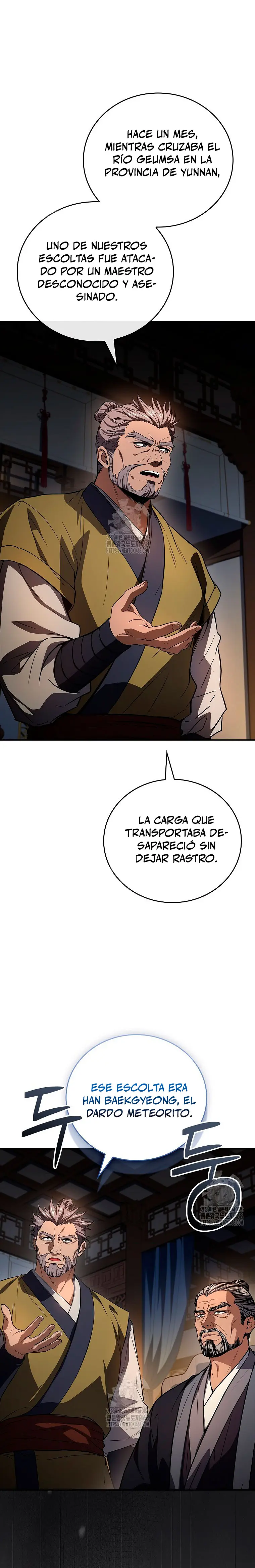 El Guerrero Escolta Reencarnado > Capitulo 123 > Page 71