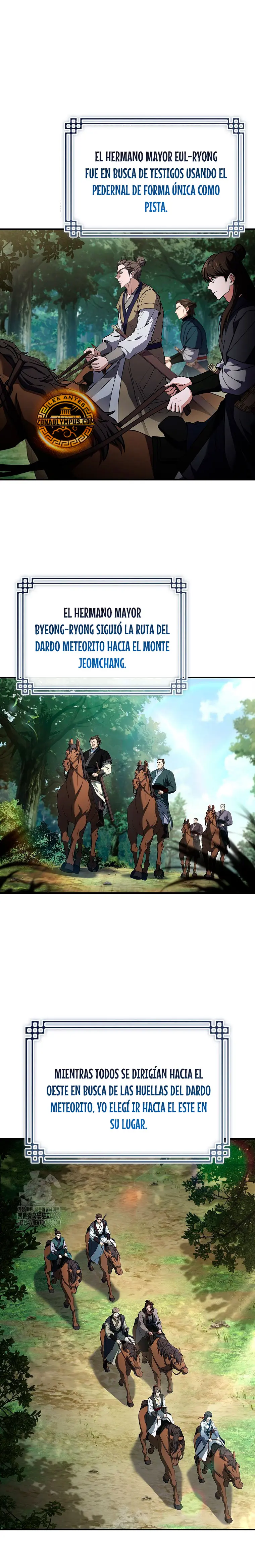 El Guerrero Escolta Reencarnado > Capitulo 123 > Page 201