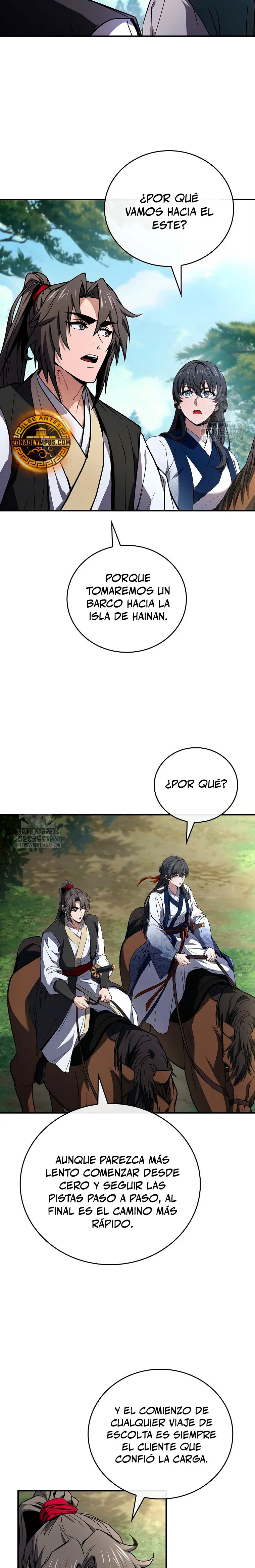 El Guerrero Escolta Reencarnado > Capitulo 123 > Page 221