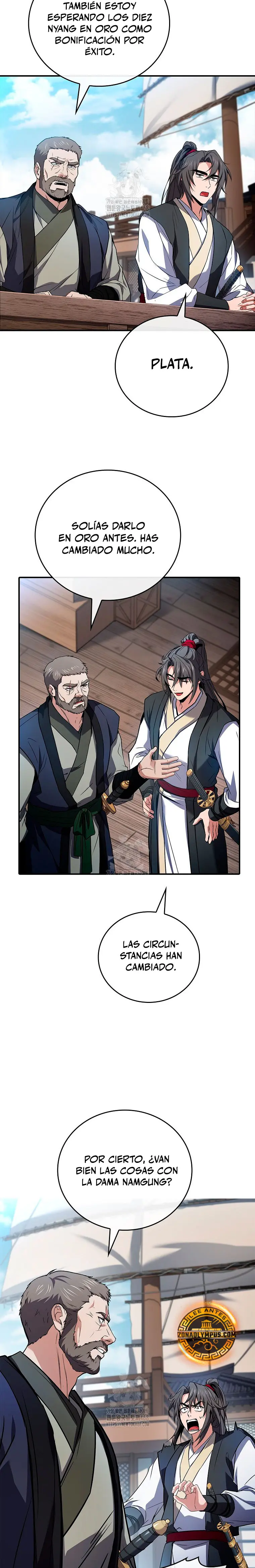 El Guerrero Escolta Reencarnado > Capitulo 123 > Page 271