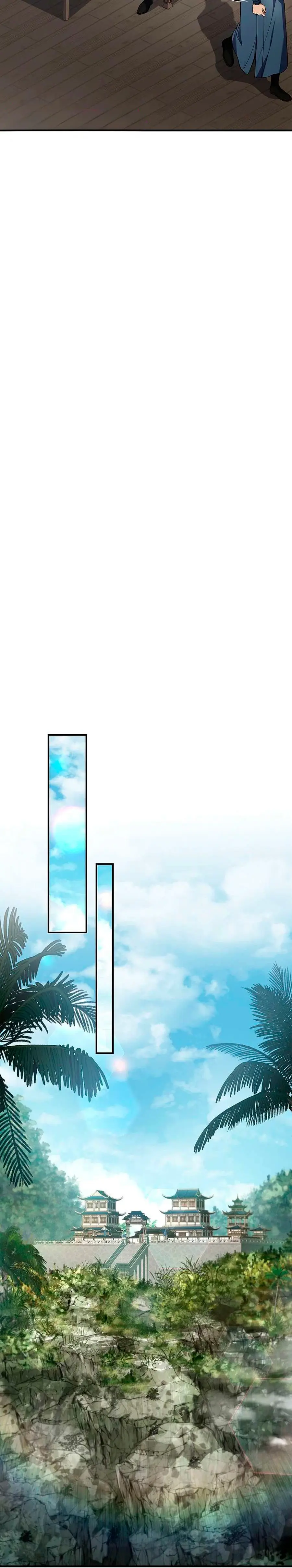 El Guerrero Escolta Reencarnado > Capitulo 124 > Page 121