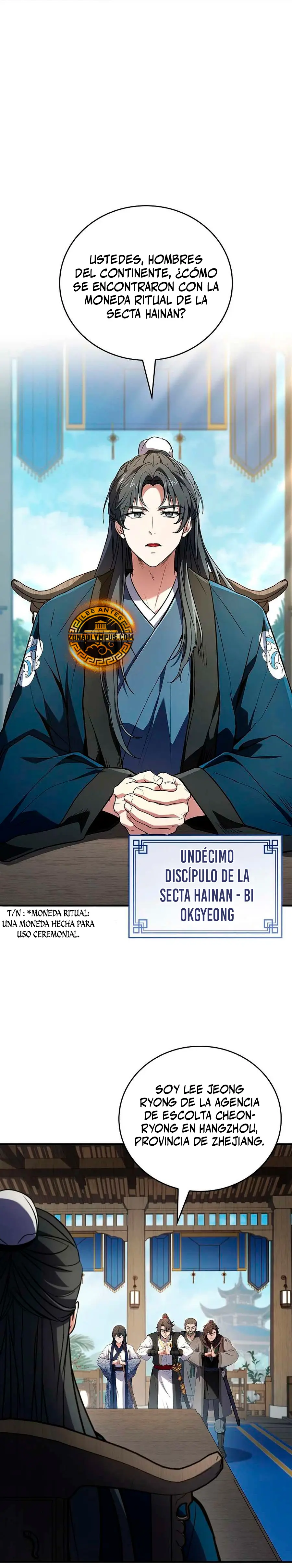 El Guerrero Escolta Reencarnado > Capitulo 124 > Page 131