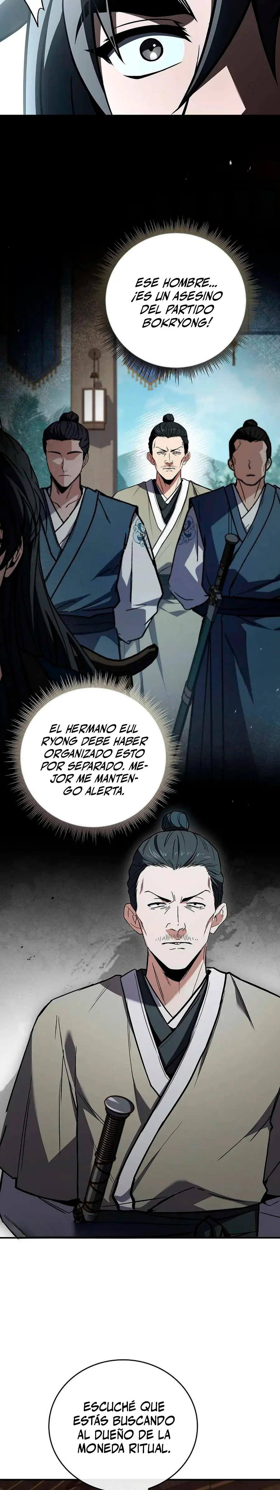 El Guerrero Escolta Reencarnado > Capitulo 124 > Page 161