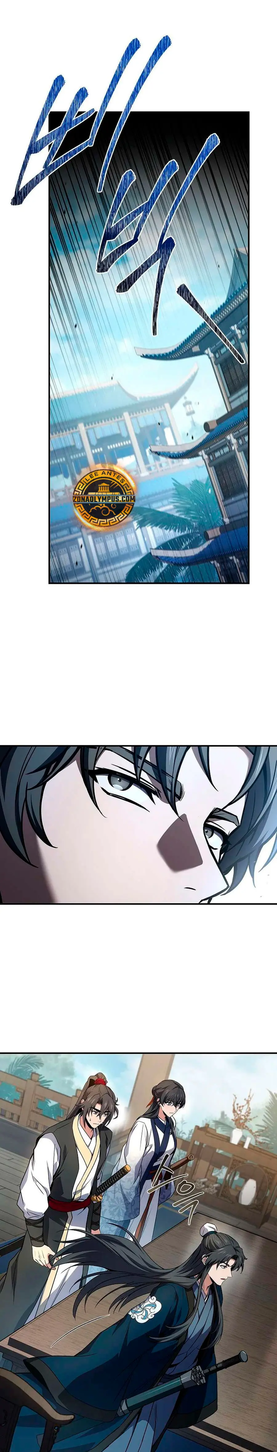 El Guerrero Escolta Reencarnado > Capitulo 124 > Page 221