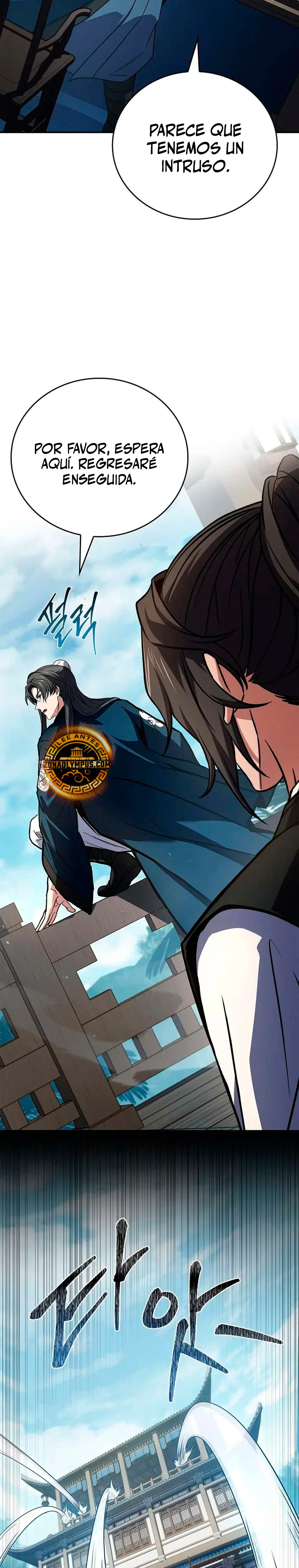 El Guerrero Escolta Reencarnado > Capitulo 124 > Page 231