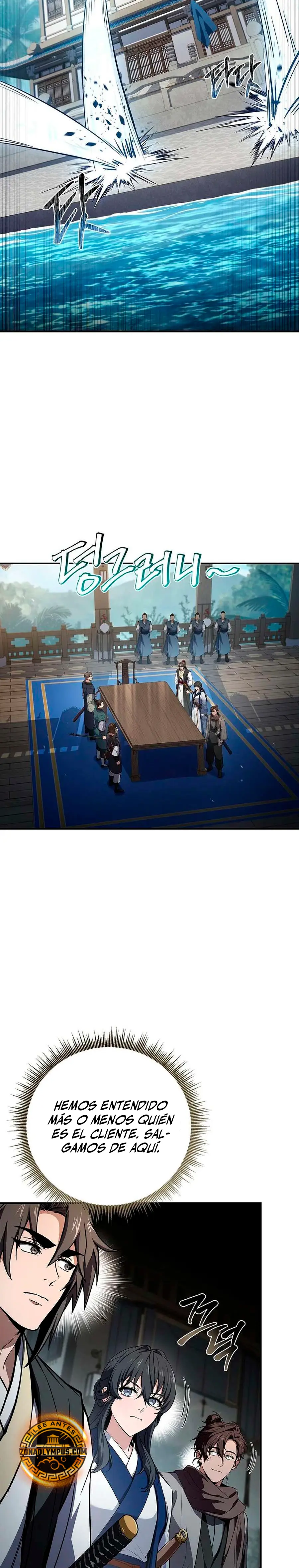 El Guerrero Escolta Reencarnado > Capitulo 124 > Page 241