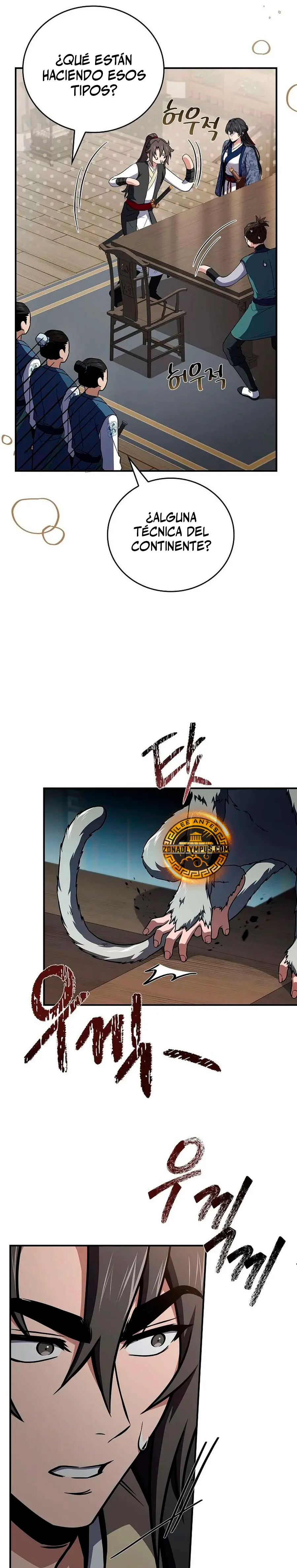 El Guerrero Escolta Reencarnado > Capitulo 124 > Page 271