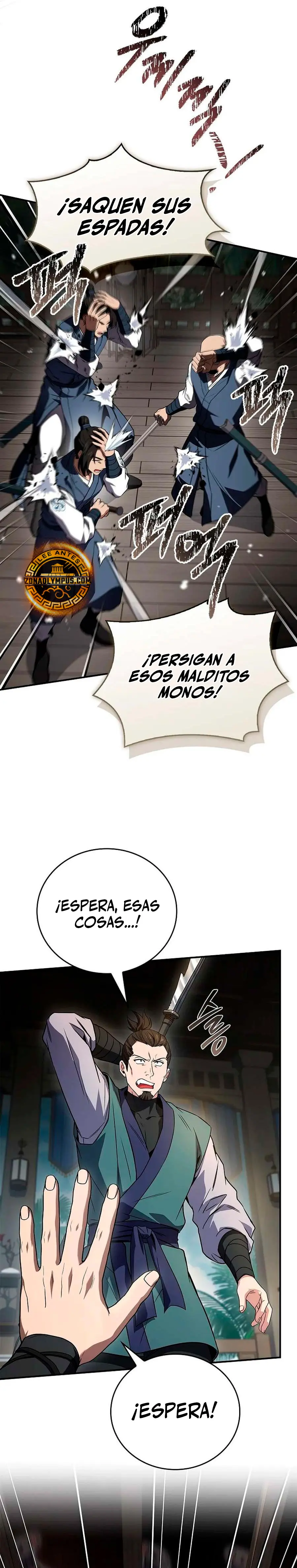 El Guerrero Escolta Reencarnado > Capitulo 124 > Page 311