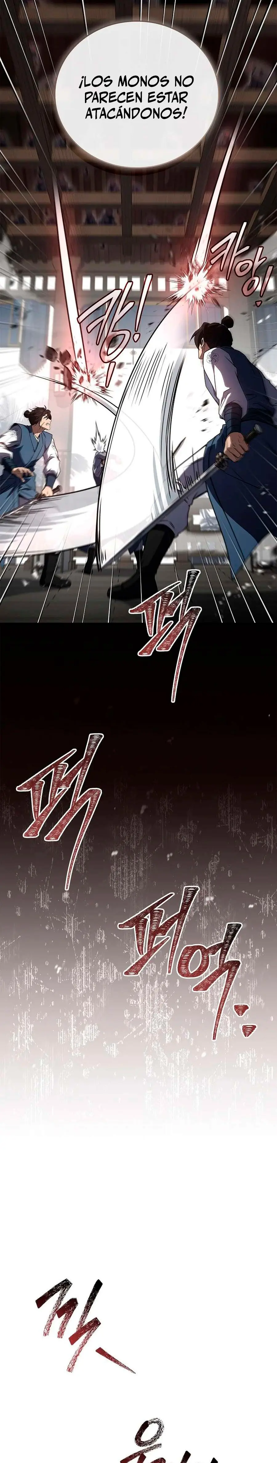 El Guerrero Escolta Reencarnado > Capitulo 124 > Page 321