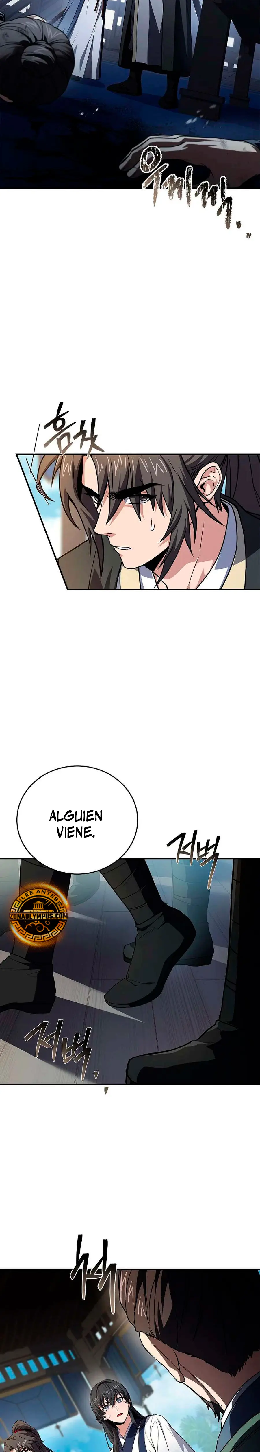 El Guerrero Escolta Reencarnado > Capitulo 124 > Page 341