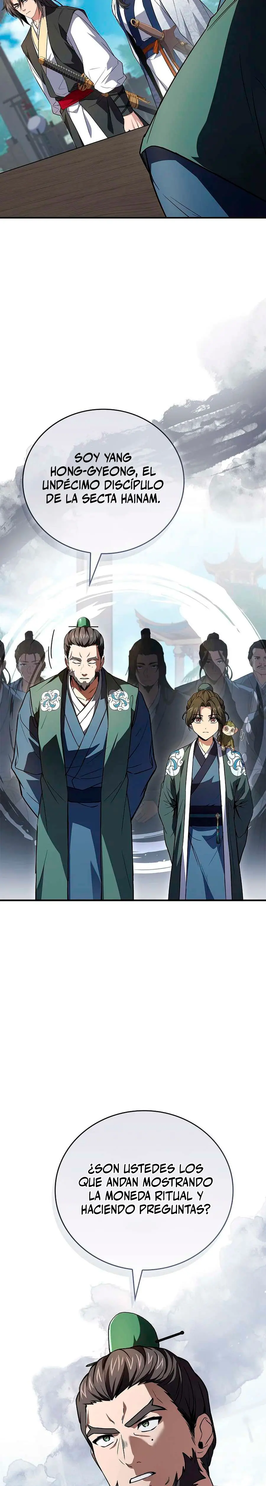 El Guerrero Escolta Reencarnado > Capitulo 124 > Page 351