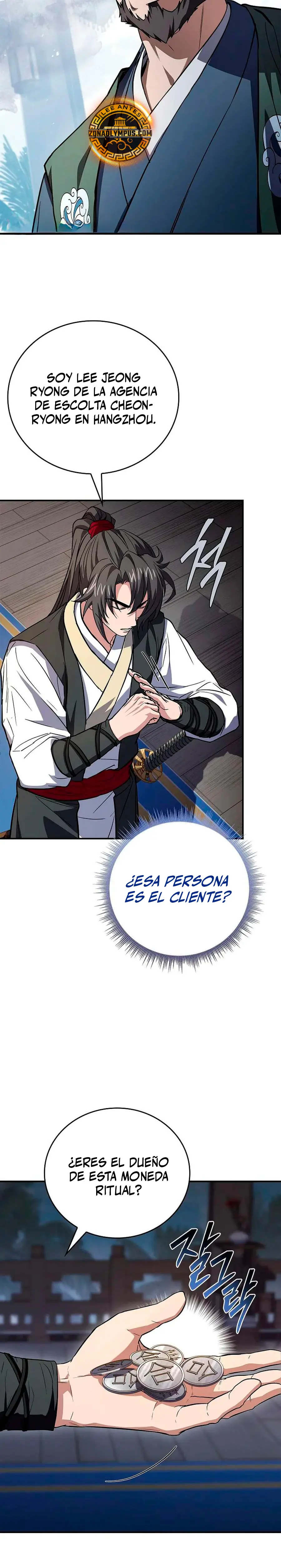 El Guerrero Escolta Reencarnado > Capitulo 124 > Page 361