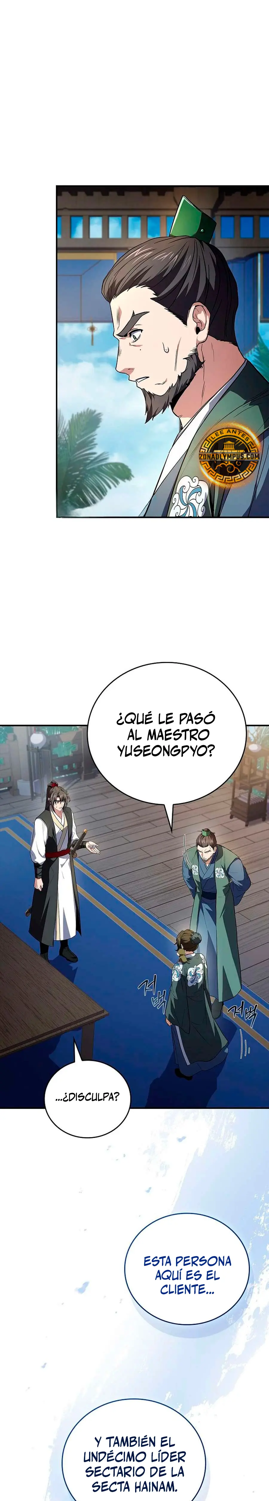 El Guerrero Escolta Reencarnado > Capitulo 124 > Page 371