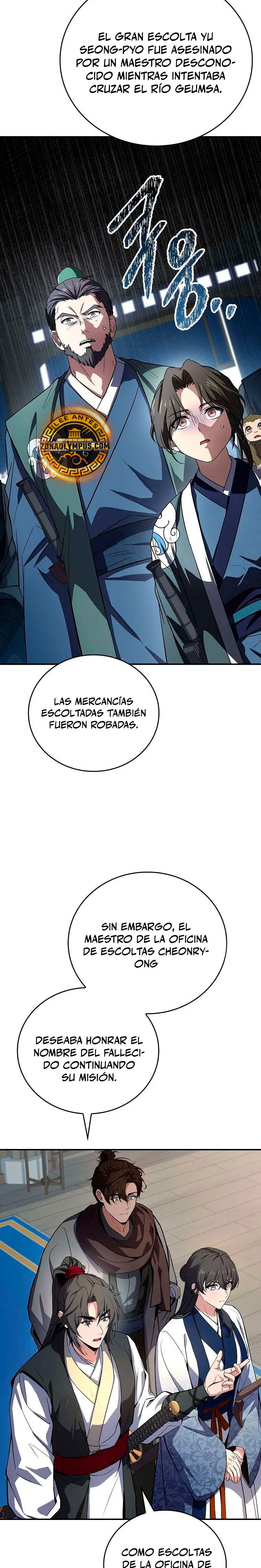 El Guerrero Escolta Reencarnado > Capitulo 125 > Page 51