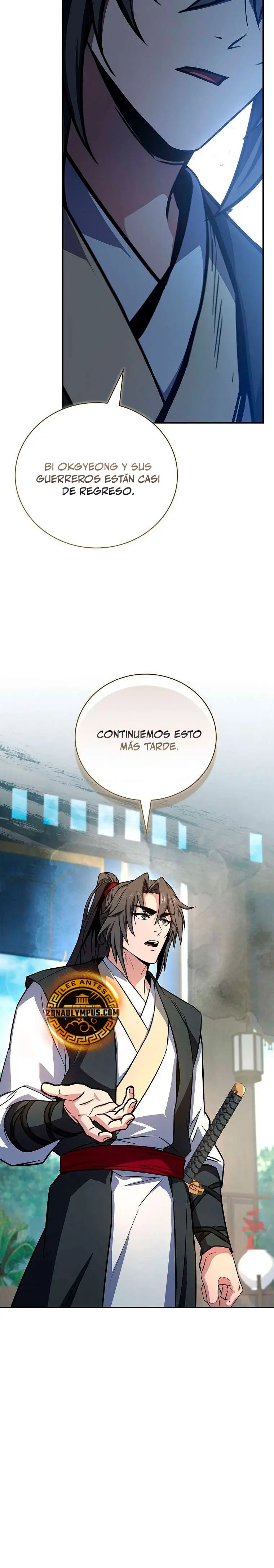 El Guerrero Escolta Reencarnado > Capitulo 125 > Page 91