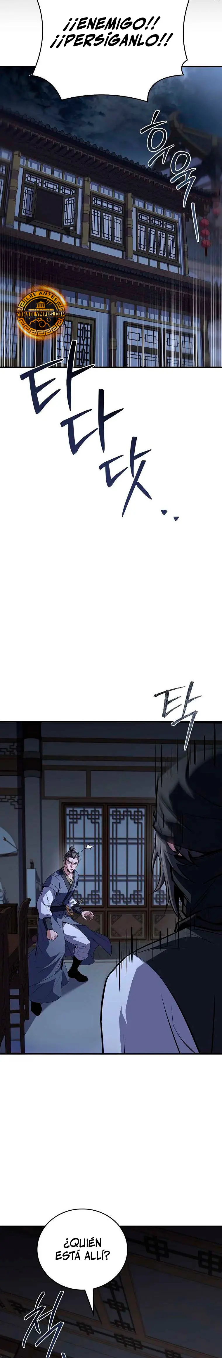 El Guerrero Escolta Reencarnado > Capitulo 126 > Page 211